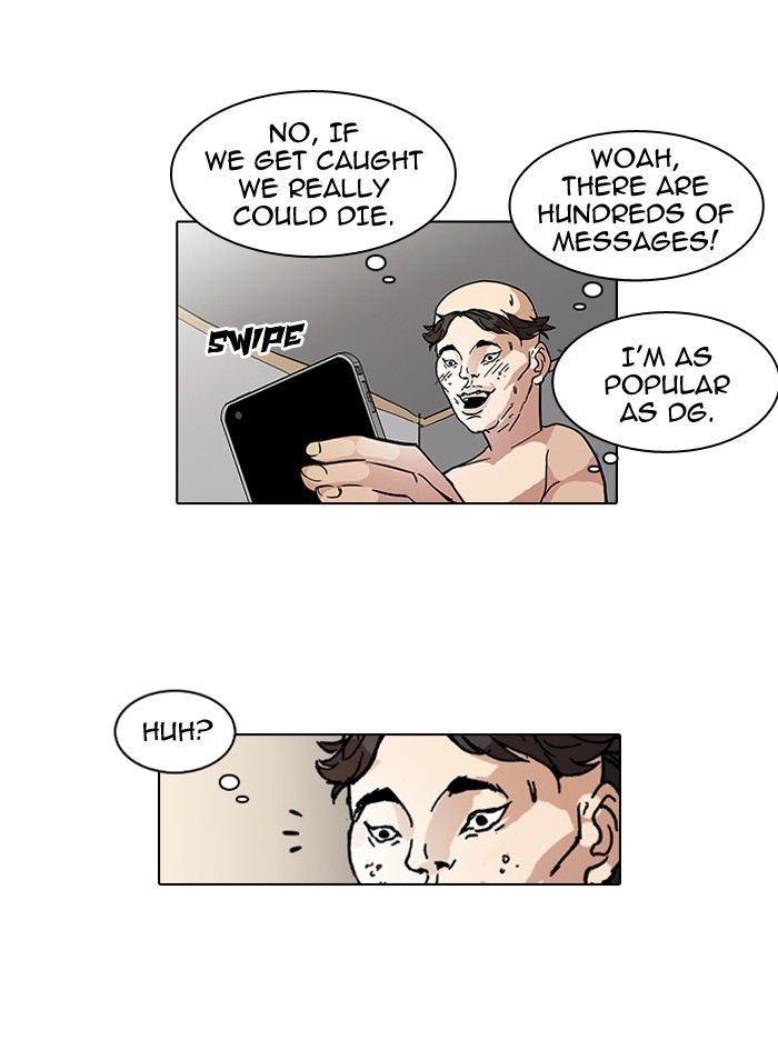 Lookism Chapter 65 10