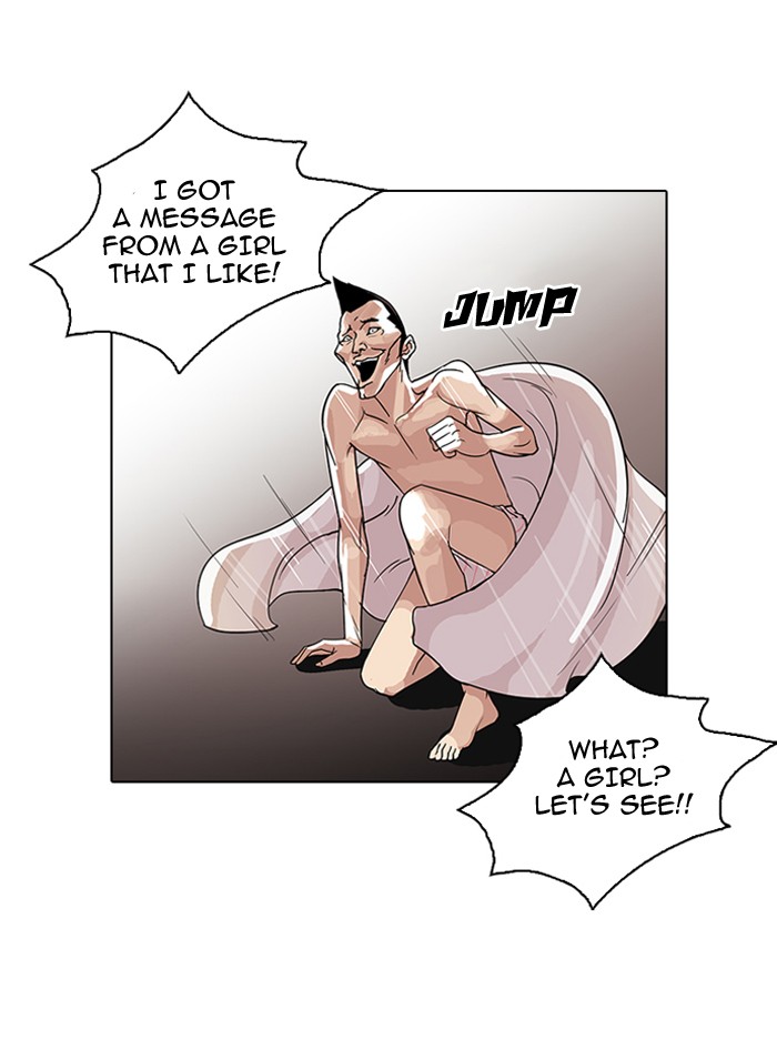 Lookism Chapter 65 14