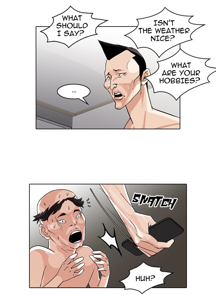 Lookism Chapter 65 16