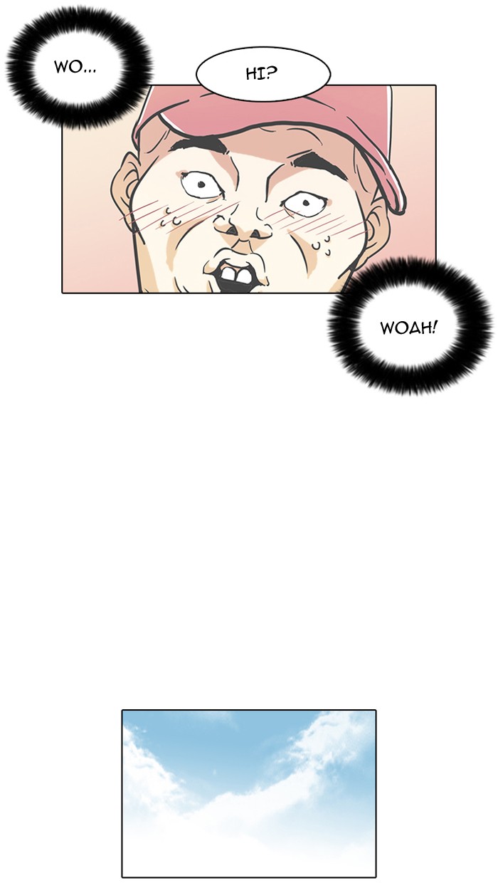 Lookism Chapter 65 27