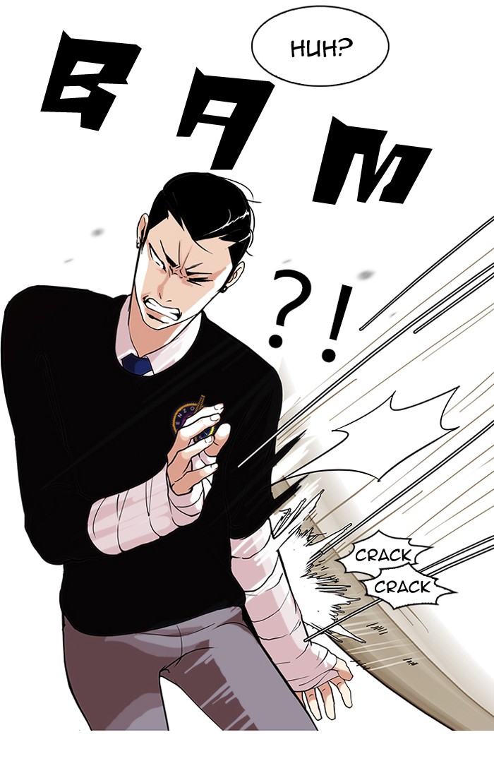 Lookism Chapter 65 42