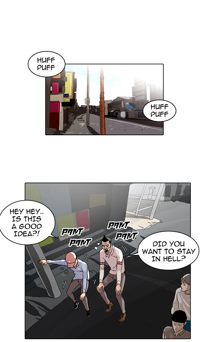 Lookism Chapter 65 59