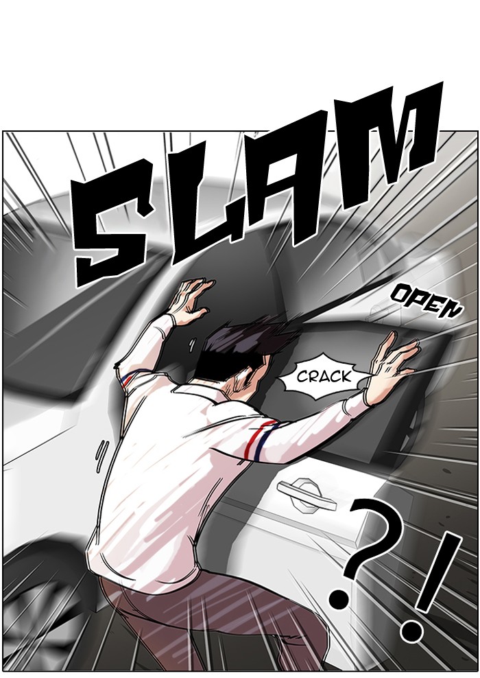 Lookism Chapter 65 62