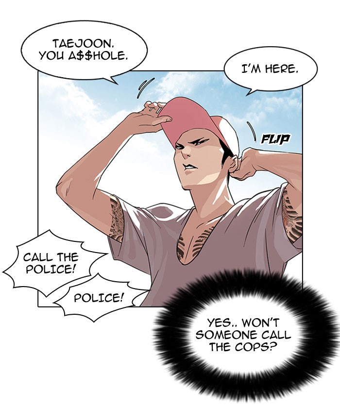 Lookism Chapter 66 5