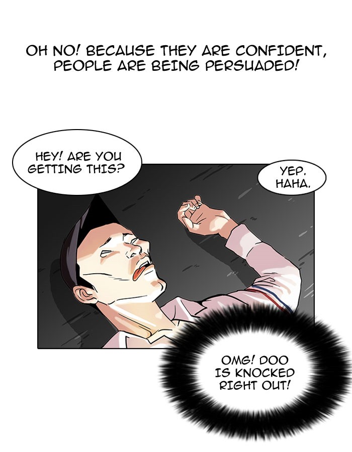 Lookism Chapter 66 7