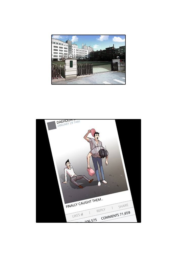 Lookism Chapter 66 11