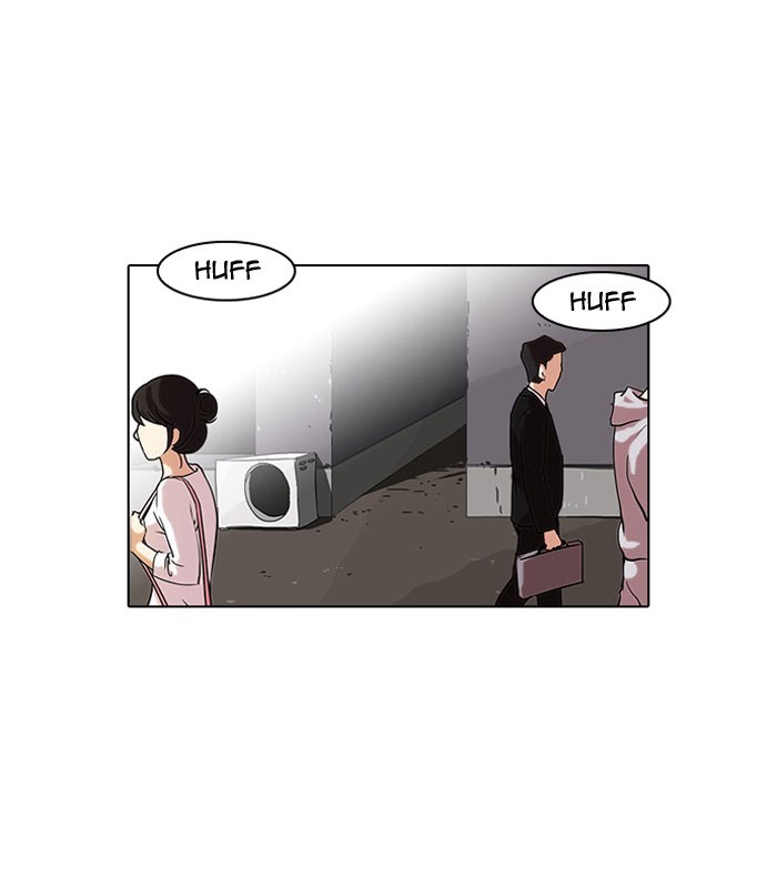 Lookism Chapter 66 17