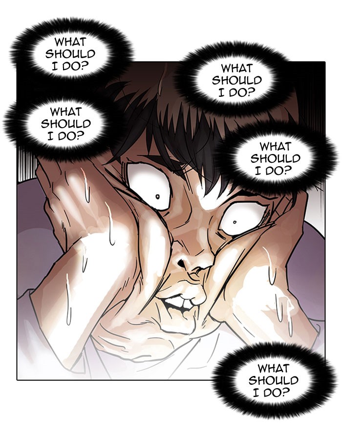 Lookism Chapter 66 19