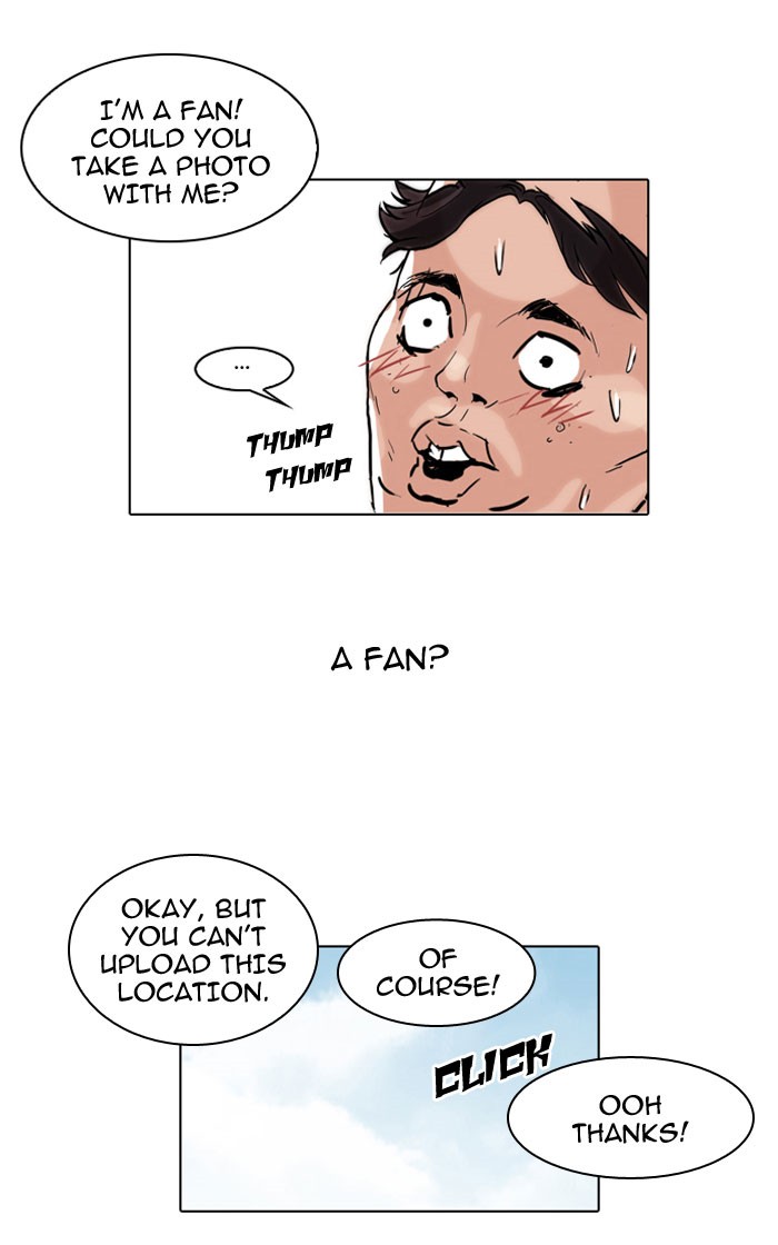 Lookism Chapter 66 22
