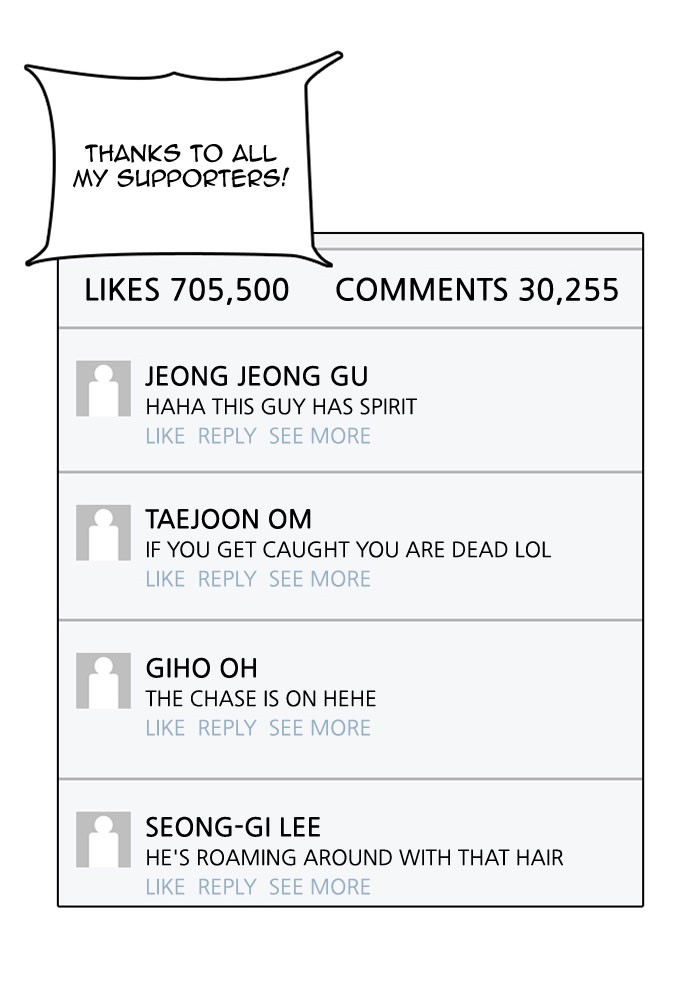 Lookism Chapter 66 27