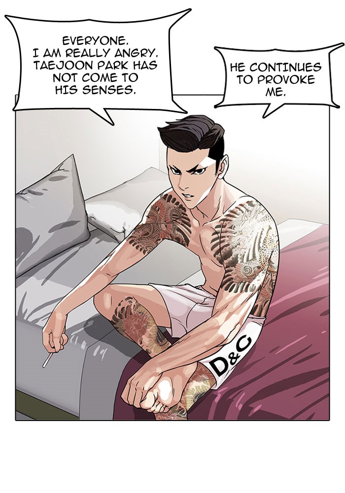 Lookism Chapter 66 29