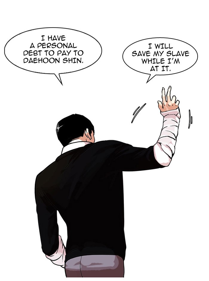 Lookism Chapter 66 43
