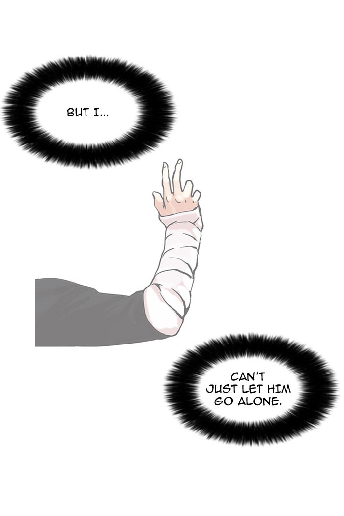 Lookism Chapter 66 46