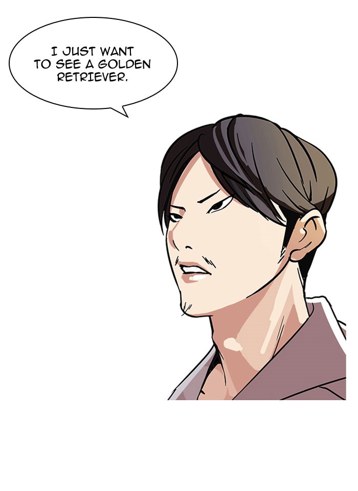 Lookism Chapter 66 58
