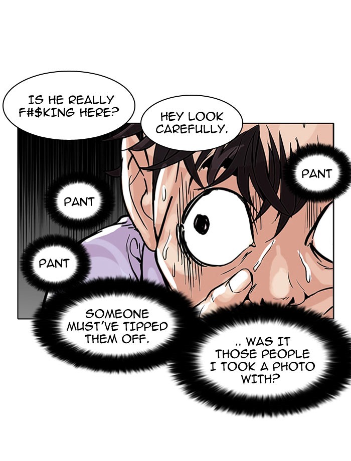 Lookism Chapter 66 63