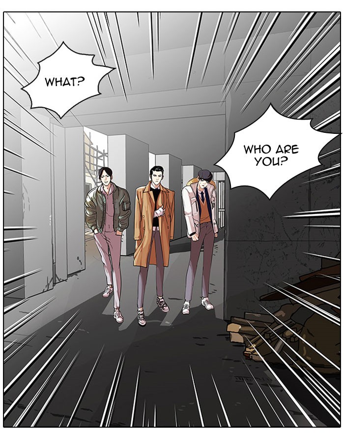 Lookism Chapter 66