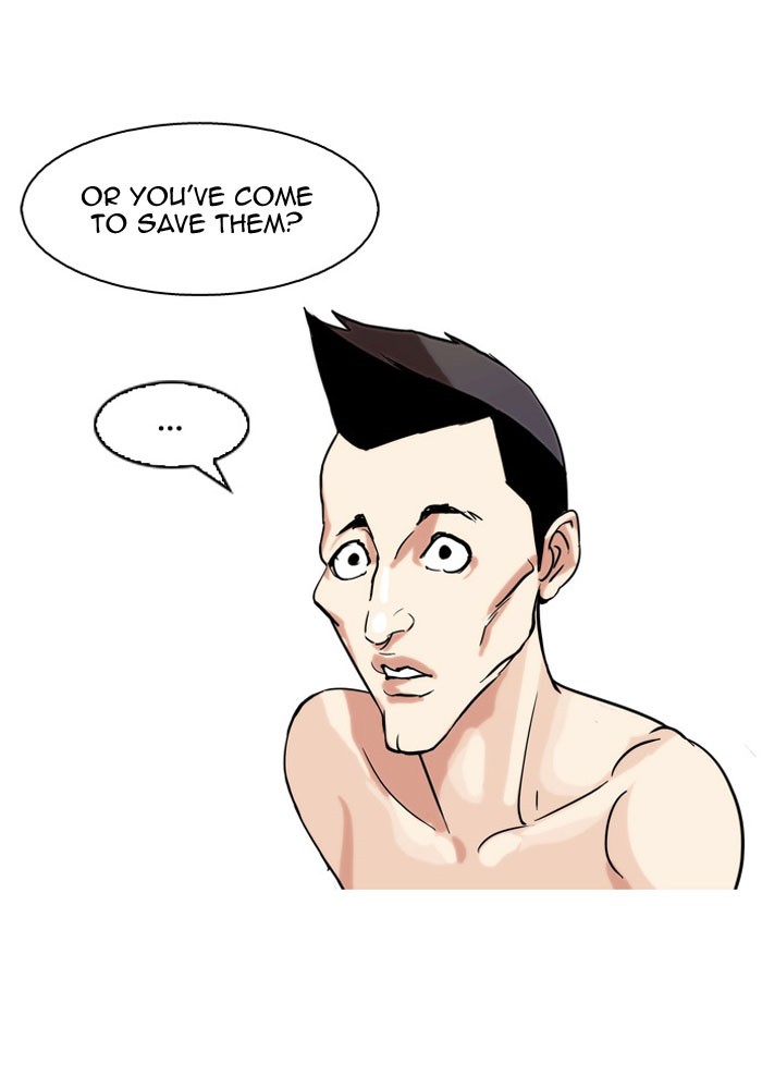 Lookism Chapter 66