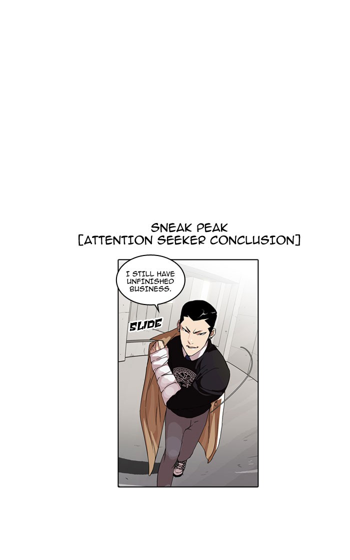Lookism Chapter 66