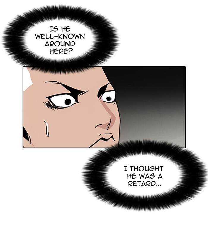 Lookism Chapter 68 4