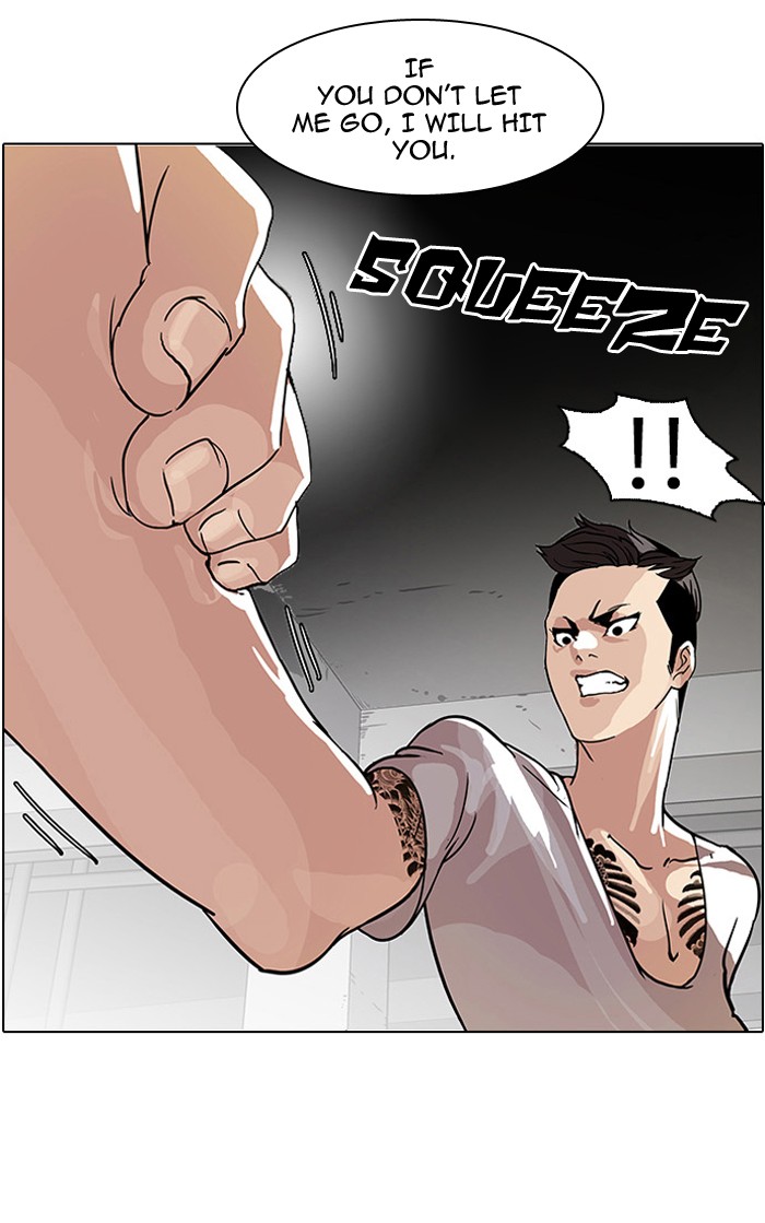Lookism Chapter 68 7
