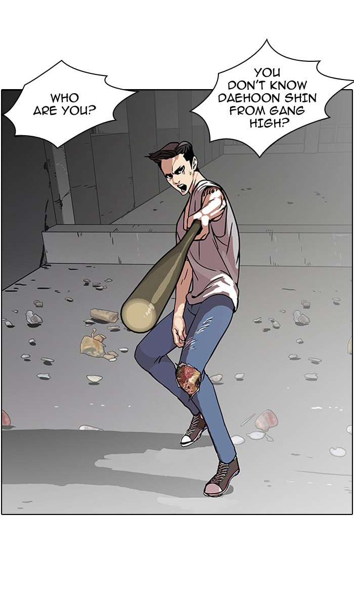 Lookism Chapter 68 9
