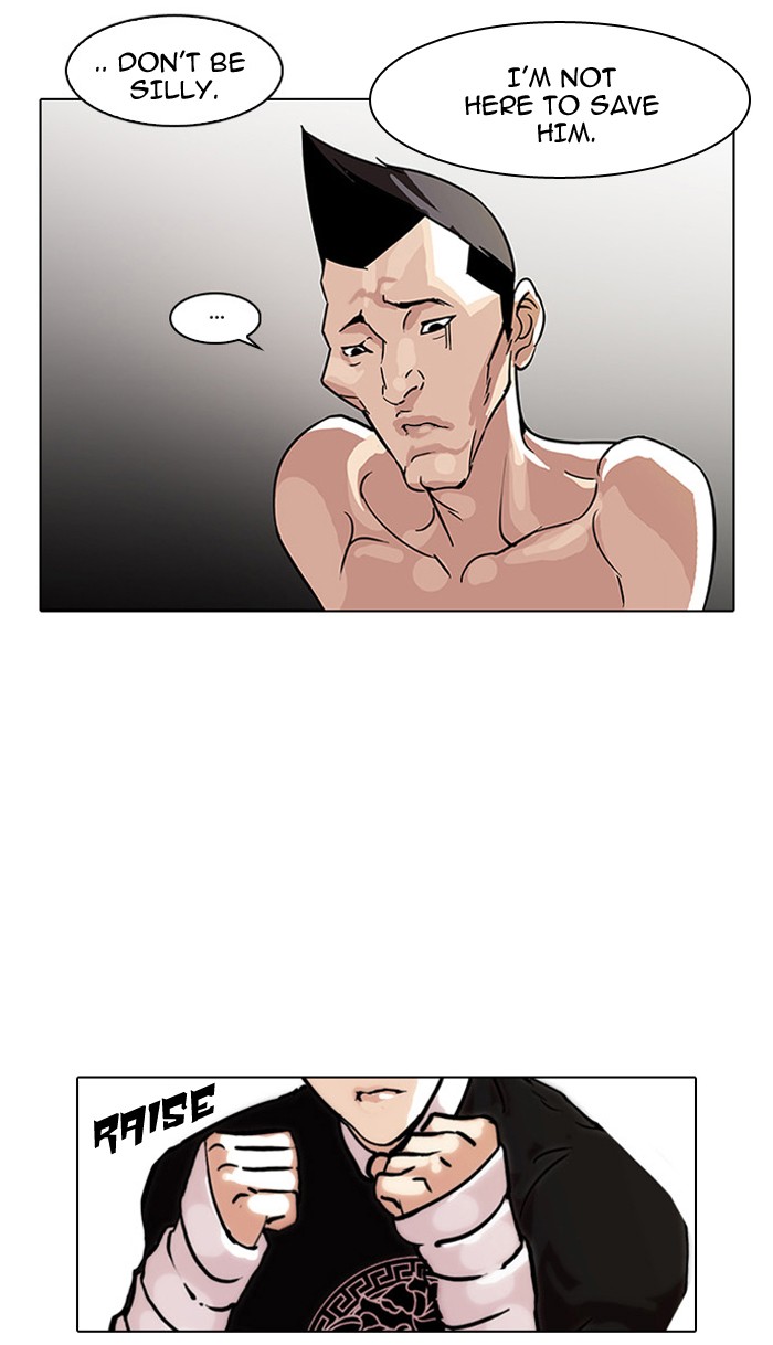 Lookism Chapter 68 22