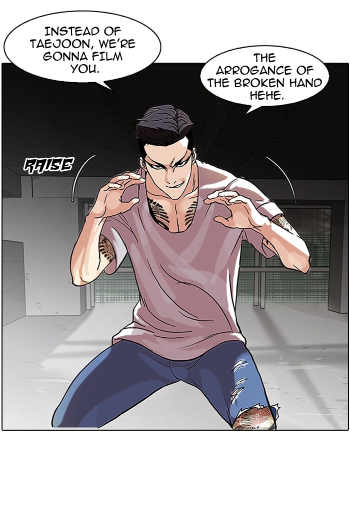Lookism Chapter 68 26