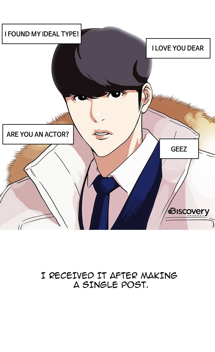 Lookism Chapter 68 53