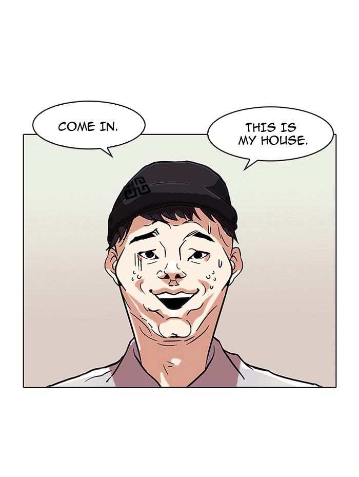 Lookism Chapter 68 64
