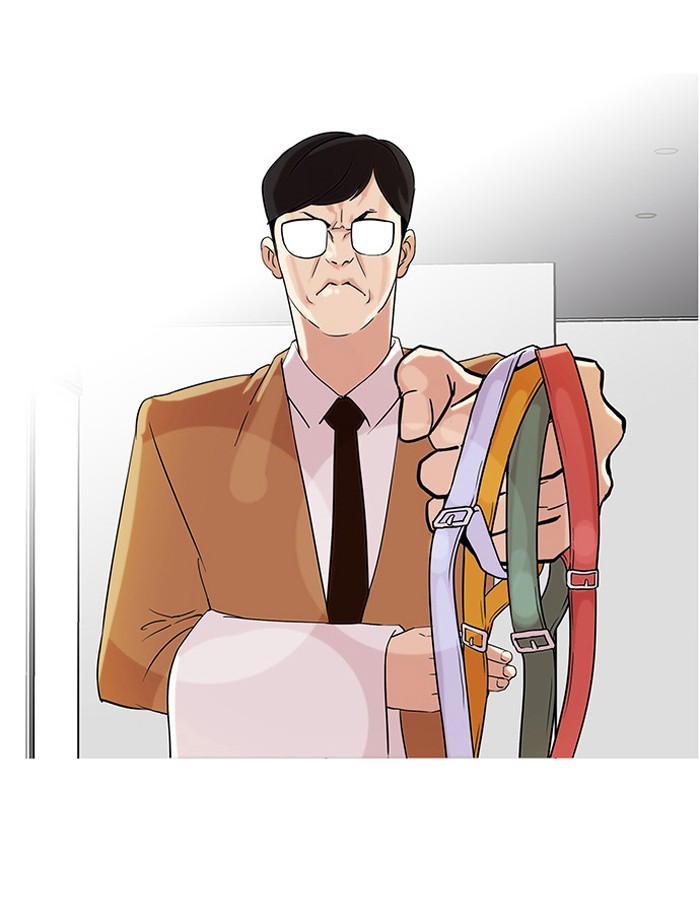 Lookism Chapter 69 5