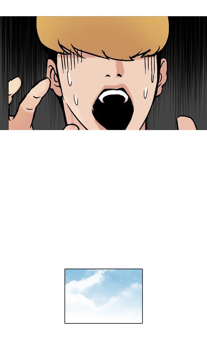 Lookism Chapter 69 7