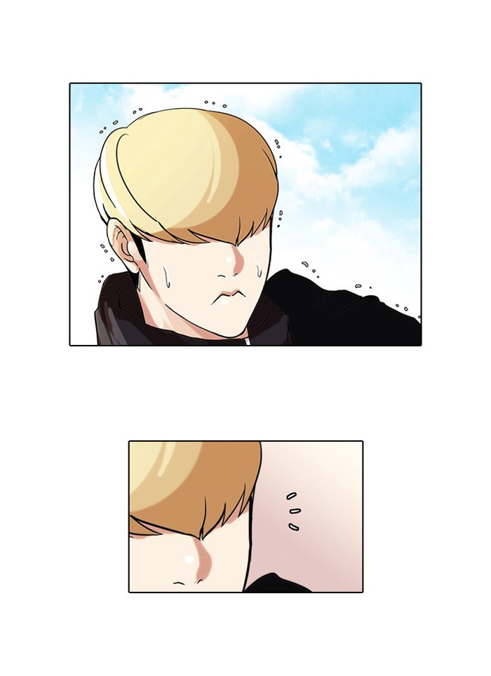 Lookism Chapter 69 10