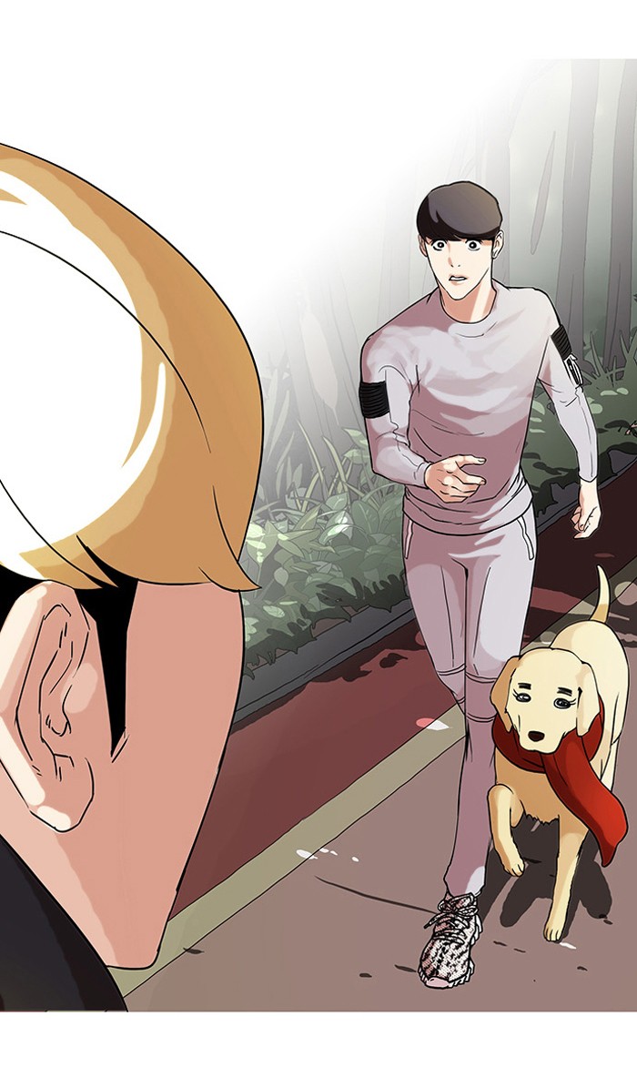 Lookism Chapter 69 12