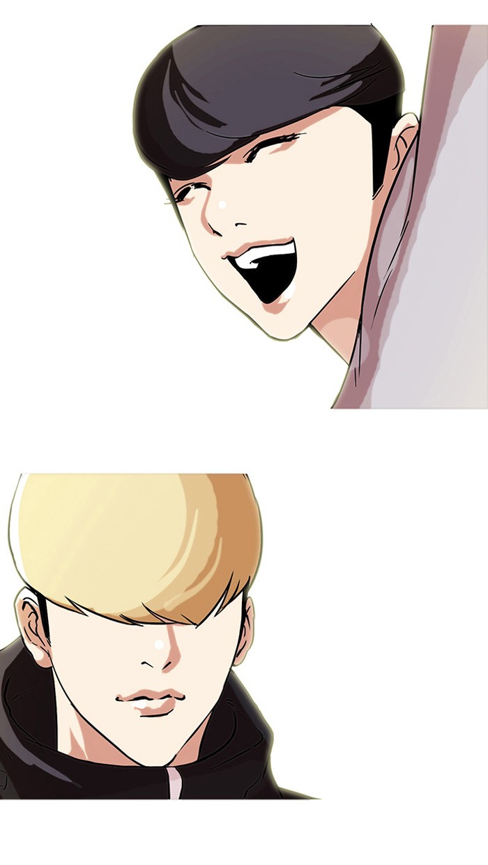 Lookism Chapter 69 16