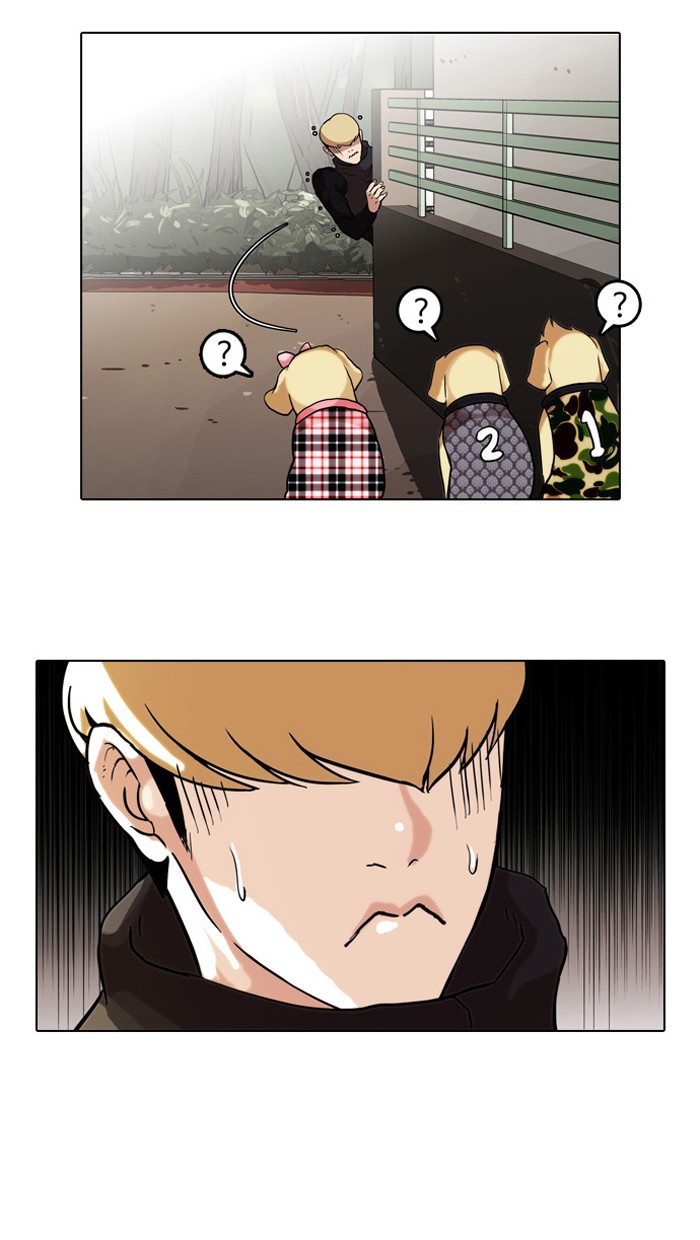 Lookism Chapter 69 20
