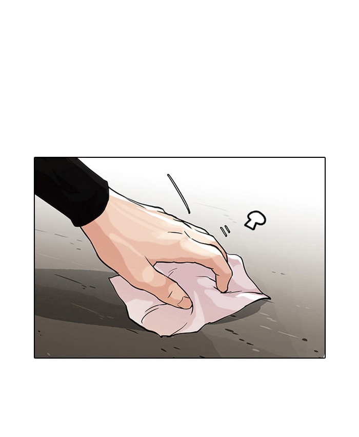 Lookism Chapter 69 22
