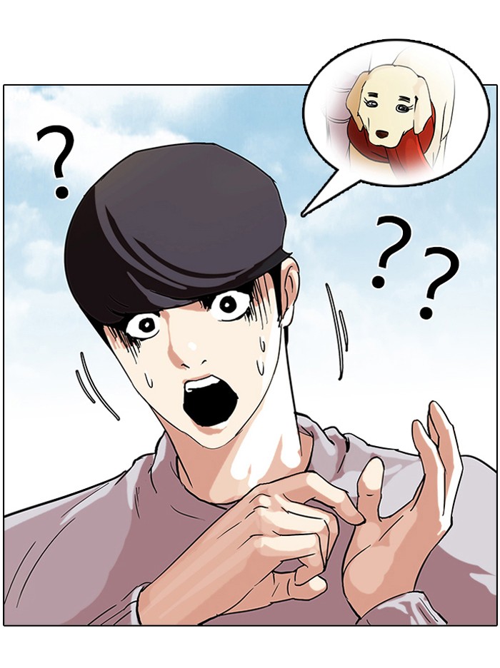Lookism Chapter 70