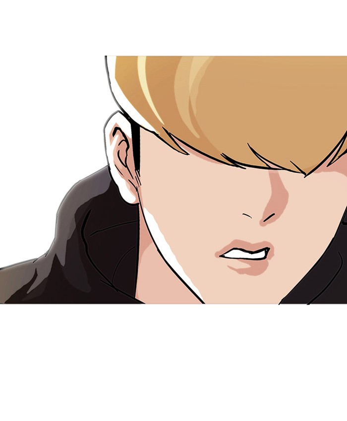 Lookism Chapter 70