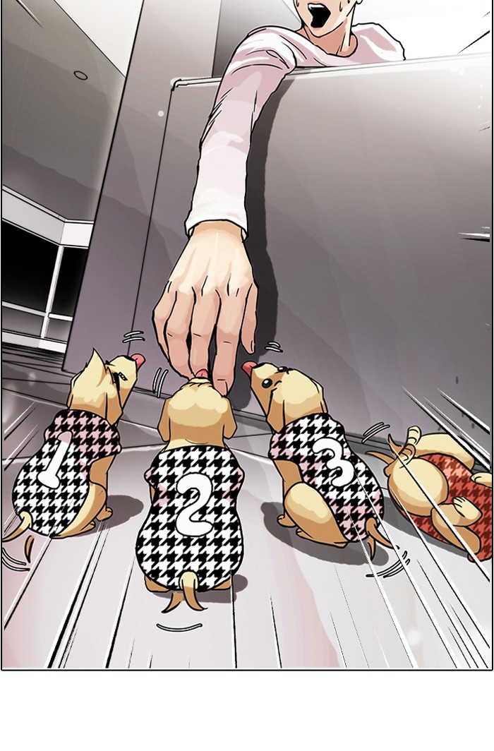 Lookism Chapter 70