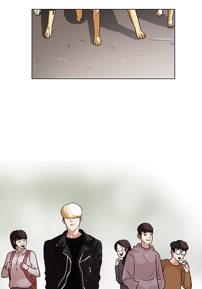 Lookism Chapter 70