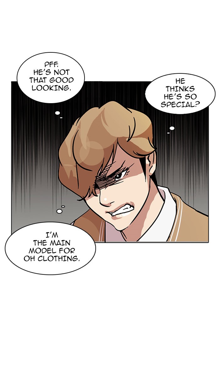Lookism Chapter 71 8
