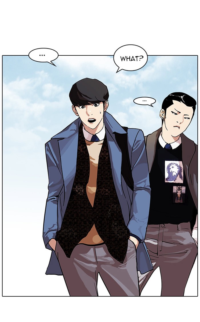 Lookism Chapter 71 10