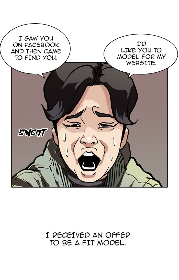Lookism Chapter 71 12