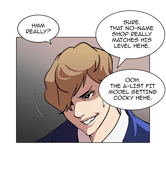 Lookism Chapter 71 16