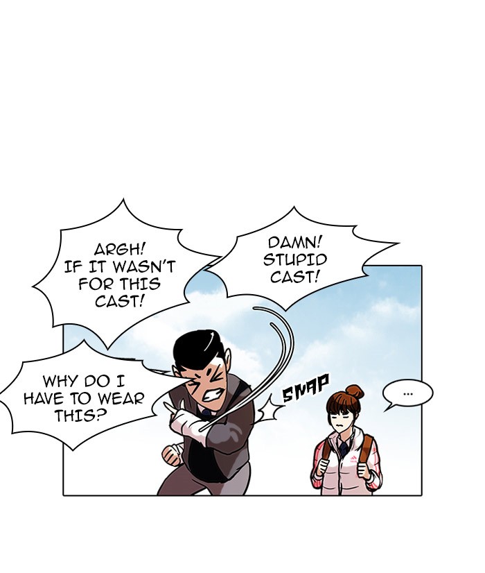 Lookism Chapter 71 27