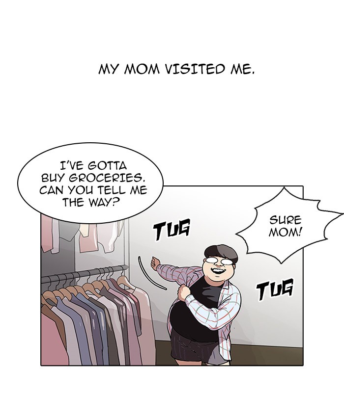Lookism Chapter 71 30