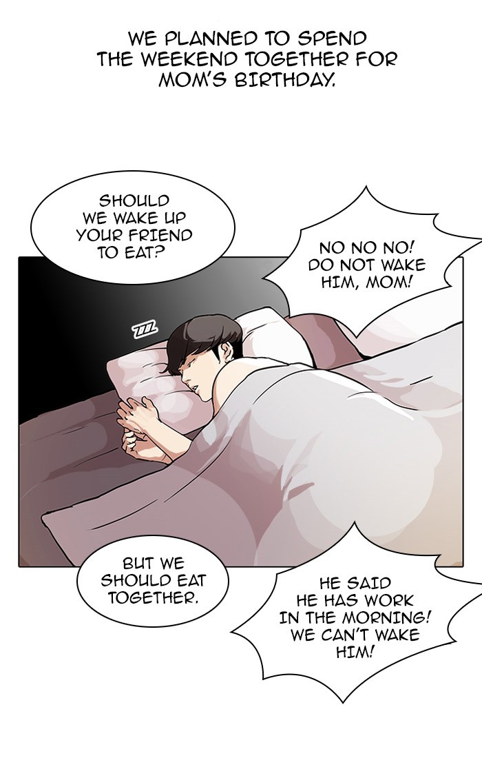 Lookism Chapter 71 31