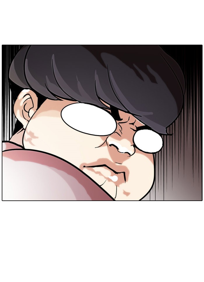 Lookism Chapter 71 50