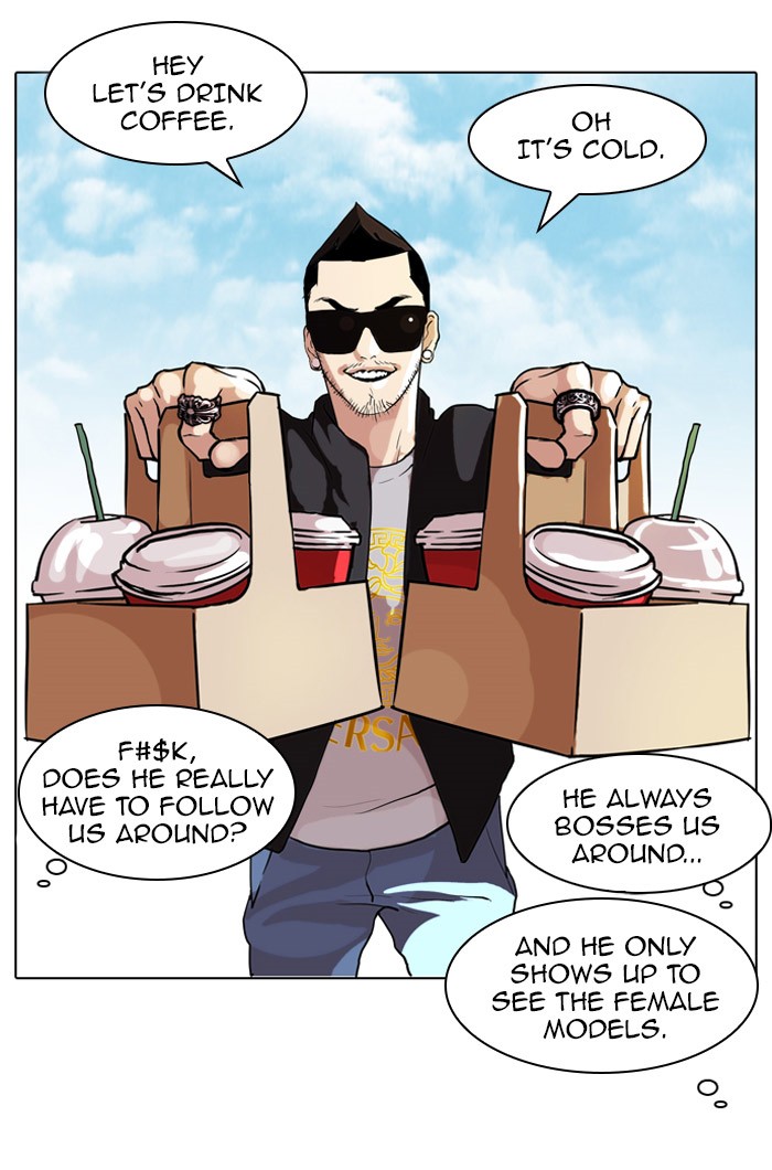 Lookism Chapter 71 55