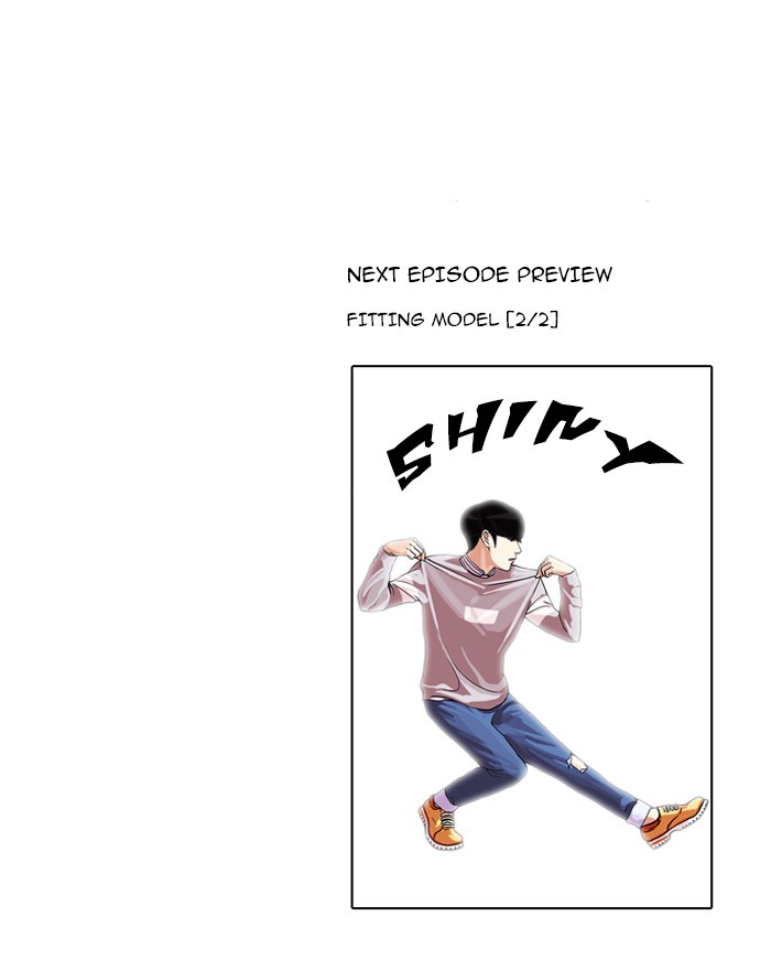 Lookism Chapter 71 65